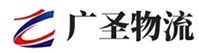 广州到海拉尔区物流公司